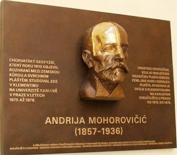 Andrija Mohorovičić, spomen ploča