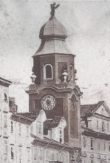 Gradka vrata - oko 1865.