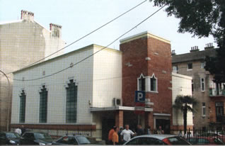 Mala ortodoksna sinagoga u Rijeci