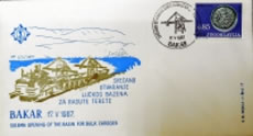 prigodna poštanska omotnica s posebnim žigom od toga dana