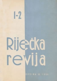 Riječka Revija 1954.