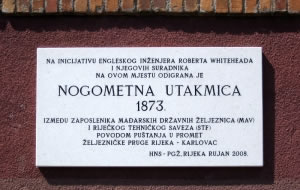 Spomen ploča na mjestu održavanja prve nogometne utakmice u Hrvatskoj 1873.