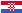 Croatia flag