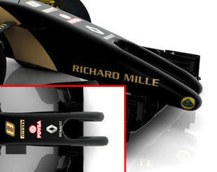 Lotus E22 nose cone