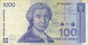 Hrvatski Dinar, novčanica od 1000 Hd