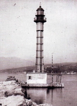 Svjetionik na riječkom lukobranu oko 1867.