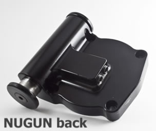 NOGUN back reversing button