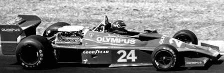 Divina Galica 1978 Olympus Hesketh Ford 308E